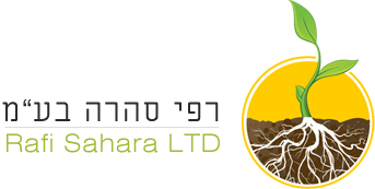 Rafi Sahara Ltd – Marketing agricultural inputs
